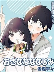 一人之下 动漫 资讯配图:漫画原作与动画分镜对比